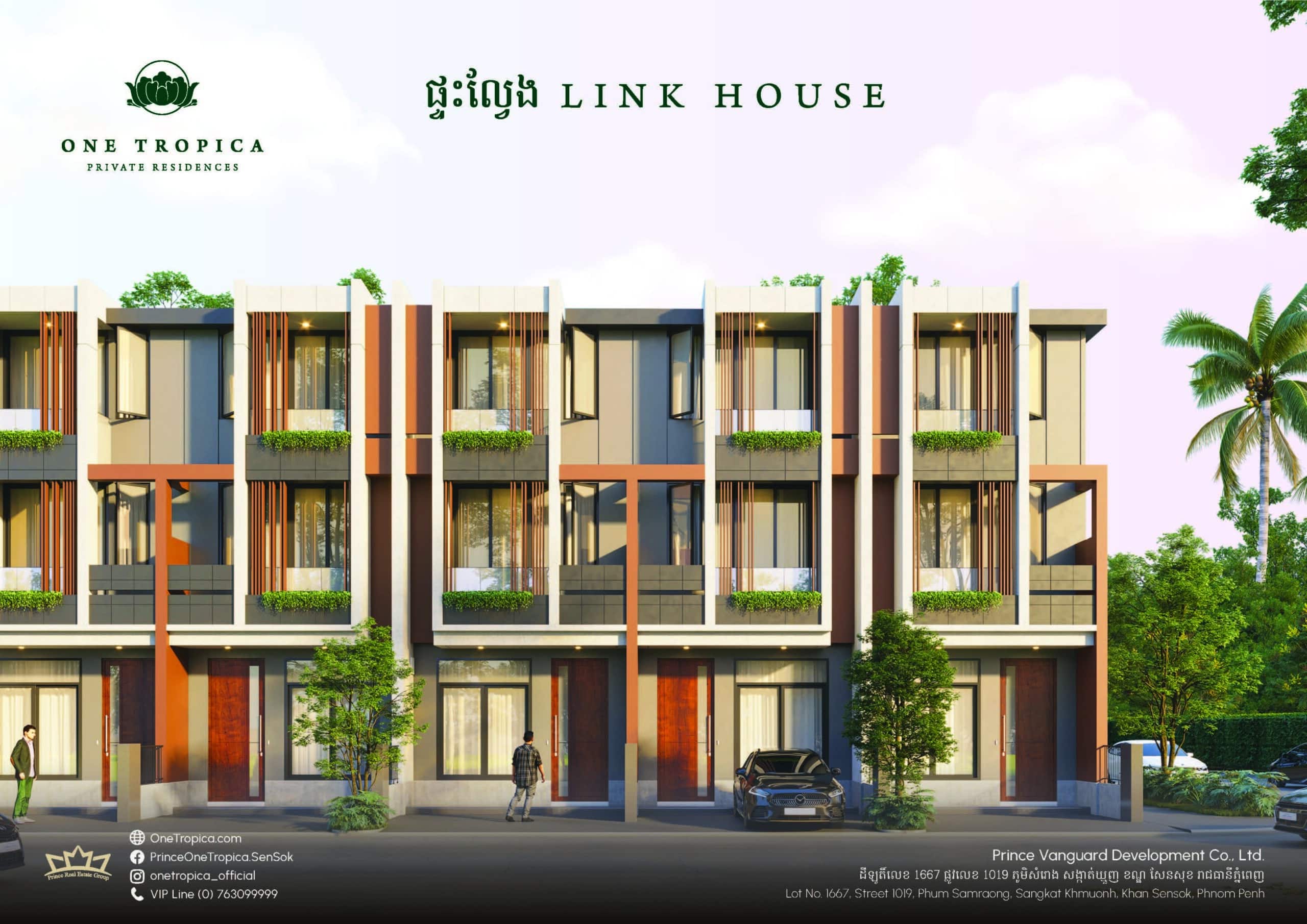 Pic Link House_Page_1