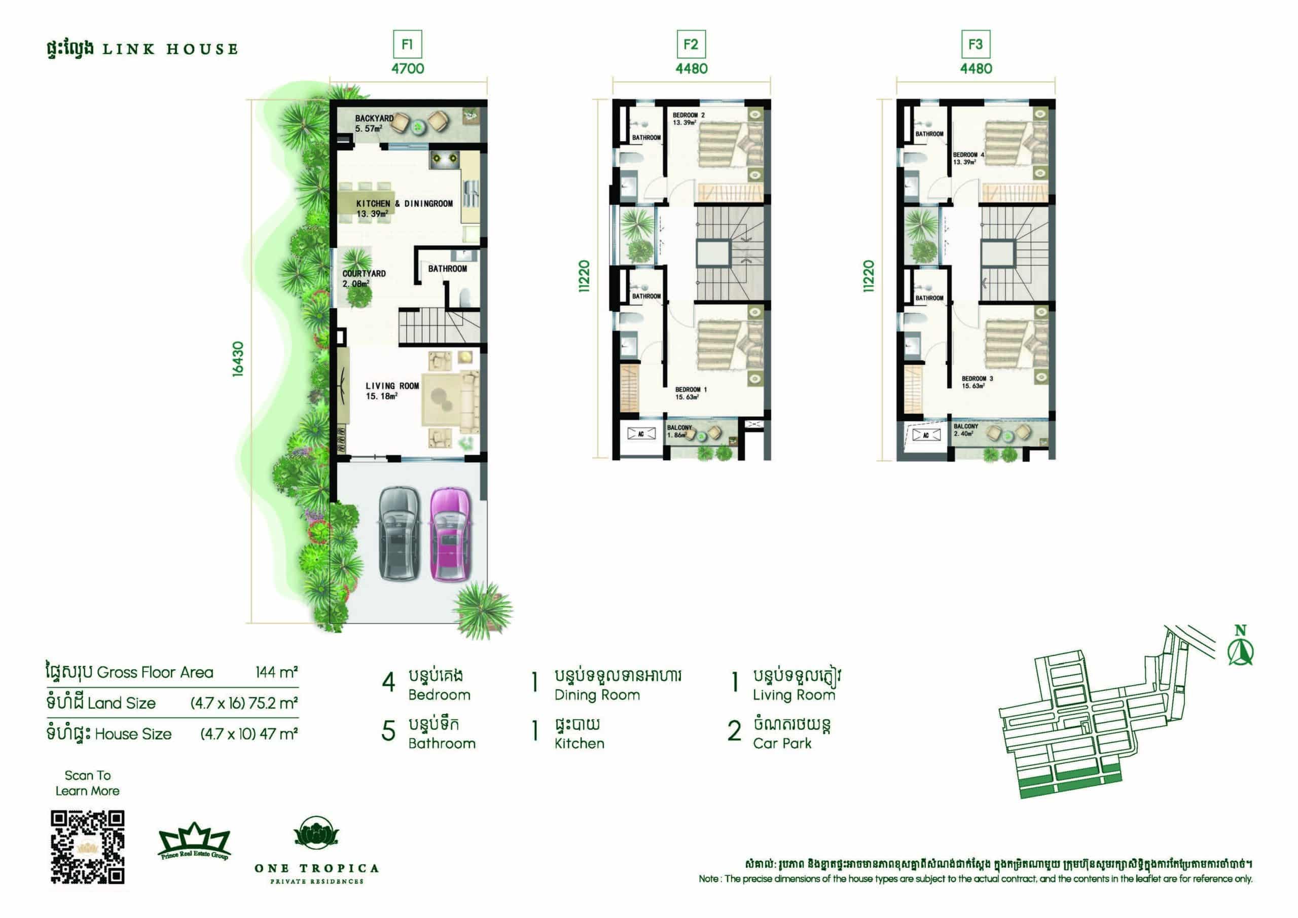 Pic Link House_Page_2