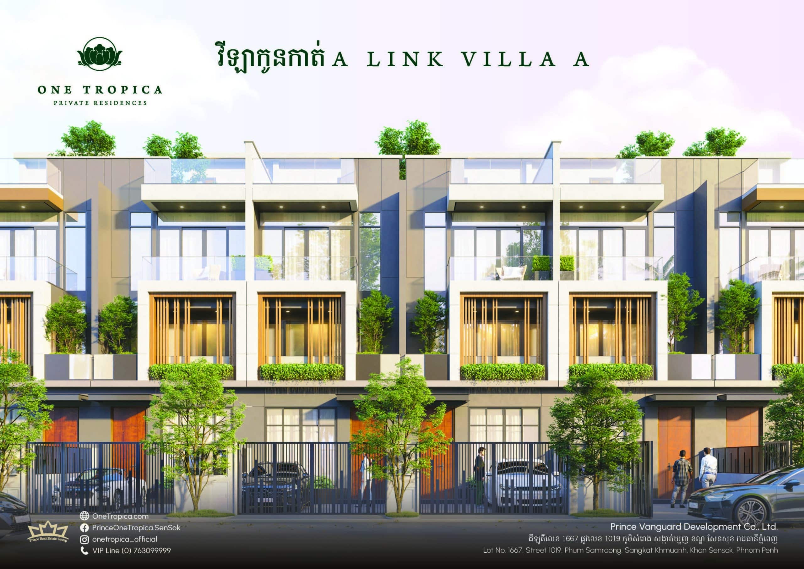 Pic Link Villa A_Page_1