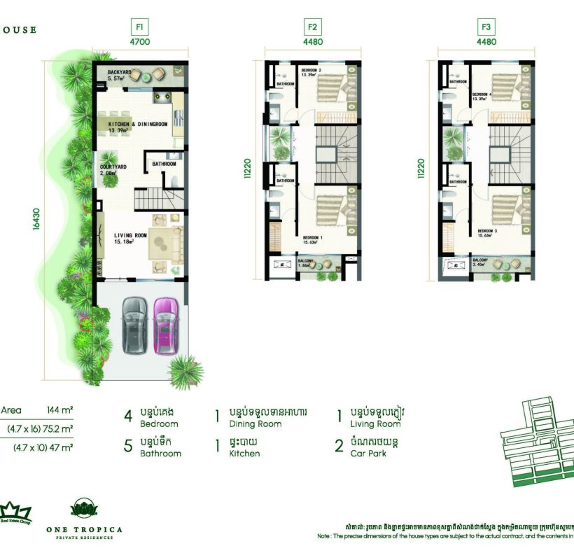 Pic Link House_Page_2