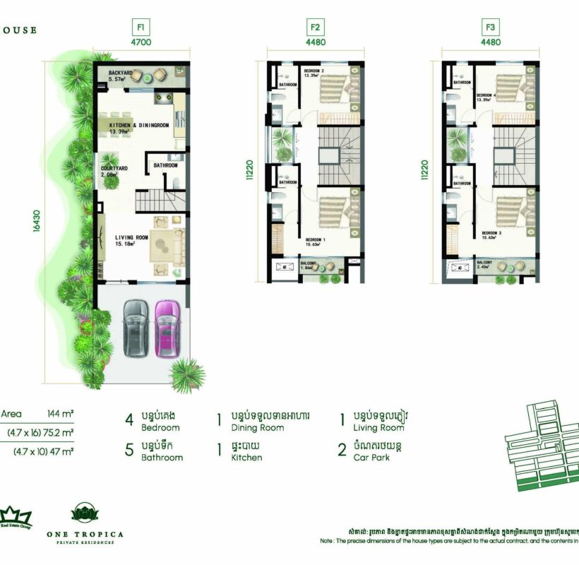 Pic Link House_Page_2
