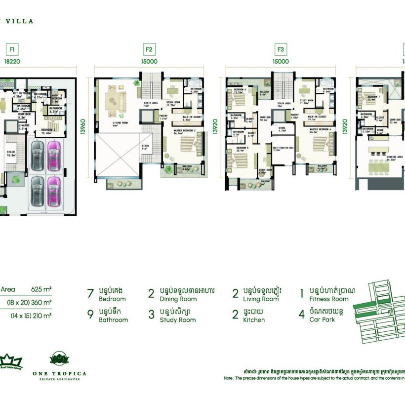 Pic Queen Villa_Page_2
